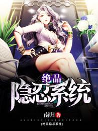 宅男频道