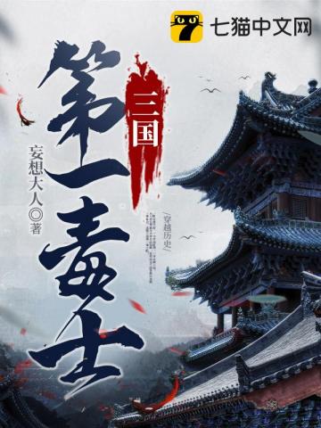 拍摄指南po纸飞机制造机乔乔