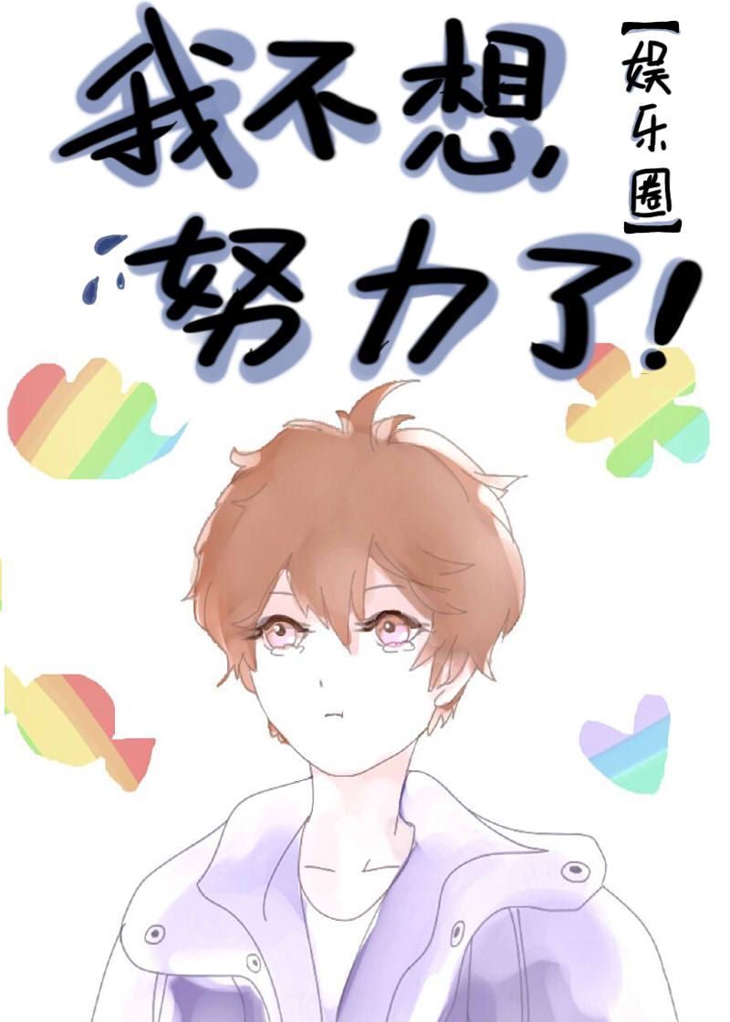 97秋霞在线机观看