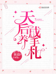 你好顾先生