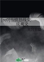 大胸的年轻岳坶2