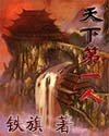 学长不要啊