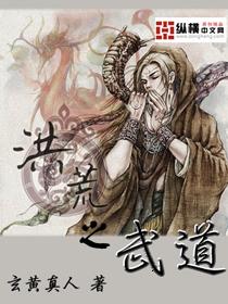 一边亲着一面膜下奶韩剧