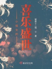 宁德旅游