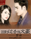 好先生在线观看免费完整版
