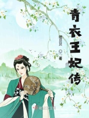 《鬼作》ova版在线观看