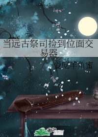迅雷视频