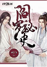 长弓燧龙 刻晴 原神免费