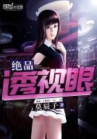 暖暖视频在线观看免费官网