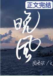 韩国电影寄生虫在线观看