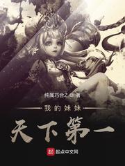 老师洗澡让我吃她胸的视频