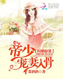 粉嫩RAPPERDISSSUBS欢迎您