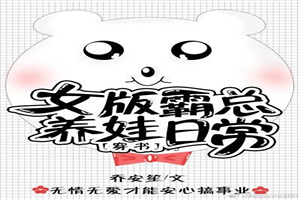 色色导航