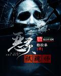 皇家守卫军中文无敌版