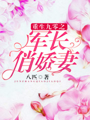 扶她小说