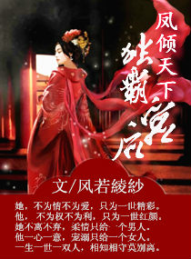 婚后1v1巨甜高hhh