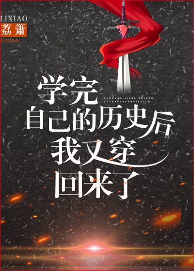 竹内里沙与黑人嗷嗷在线观看