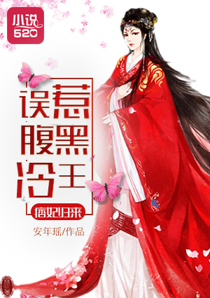 苹果直播