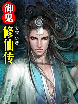 路上车上在线免费阅读