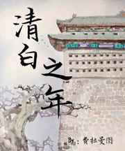 YELLOW在线观看免费完整版
