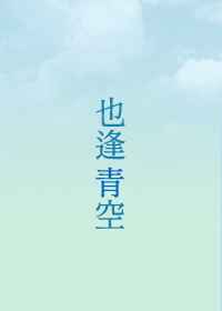 凤御九龙