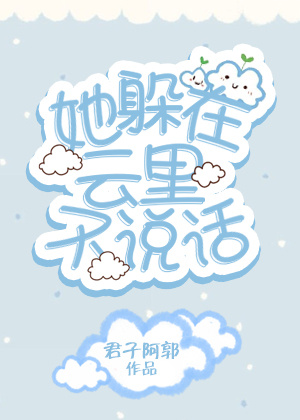 差差差很疼app大全下载动漫