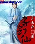 打扑克牌又叫又疼视频