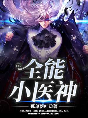 黑色皮革手册 下载