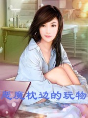 正月初二的风俗是什么
