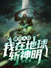 闭门一家亲欲乱宴会