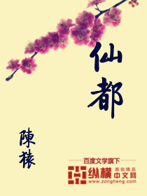 西梅纤维果饮的功效和作用