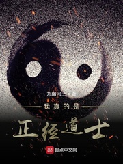 吊毛