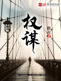 有b吗一站在线视频