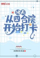 眷思量小说原著叫什么
