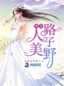 中文第一页