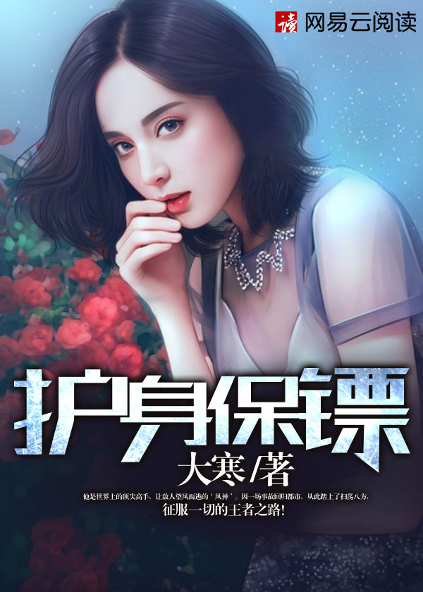 同桌上课被我插哭了