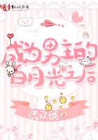 烤鸡翅怎么腌制