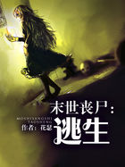 魔道祖师曦澄暗室春药