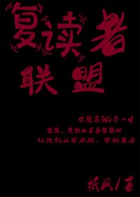 女朋友让我睡她的过程