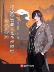 午夜羞羞视频