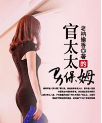 色模