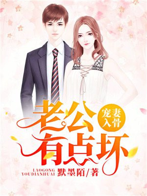 可以看黄的网站