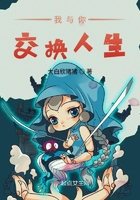 炼狱七姐妹