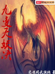 域名更新升级紧急通知