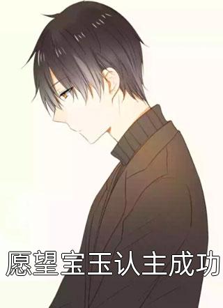 性病症状图片