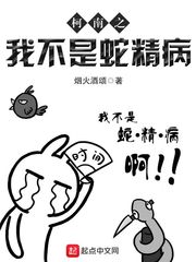 机机对机机60分钟无遮挡