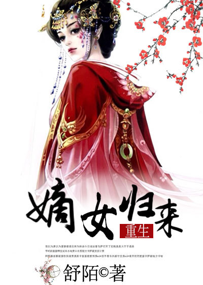 捆梆图片