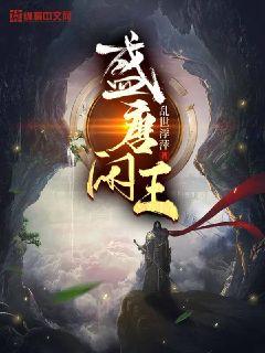 八戒八戒神马免费影院