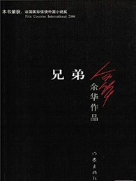 春莺啭古文蜜姜