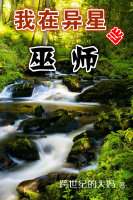 人员去向牌